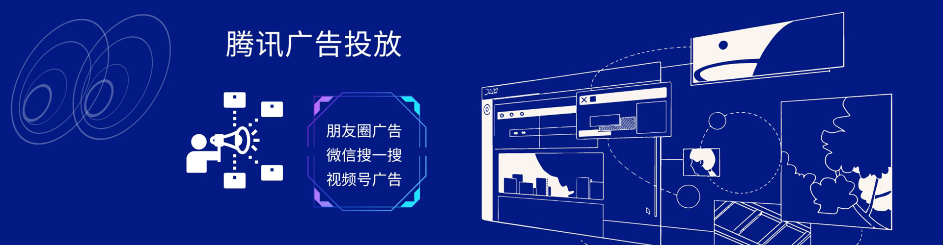 安乐百度推广价格