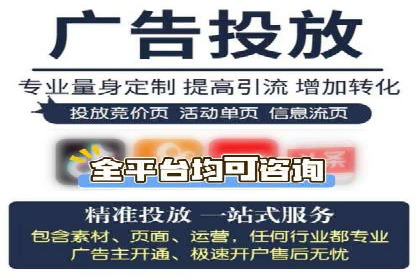 SEM运营公司案例分享：企业品牌建设之道